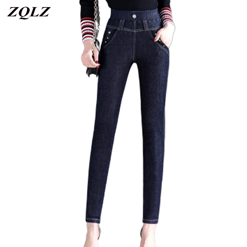

Zqlz 2019 Spring Autumn Elastic High Waisted Skinny Jeans Woman Plus Size 4xl Mom Denim Pencil Pants Women's Cowgirl Trousers