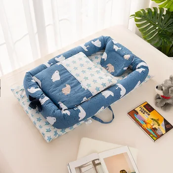 

Removable Washable Portable Foldable Baby crib Newborn Bionic uterus bed Travel Baby Nest Baby Travel Bed Cot With Quilt