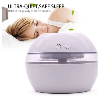 

Wood Grain Humidifier USB Colorful Humidifier Three-in-one Office With Atomizer Environmental Protection Mini Creative Gifts