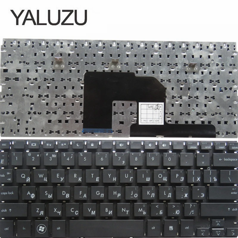 Черный RU пункт для hp MINI 5101 5102 5103 5105 мини 2150 ноутбук 5100 Русская клавиатура