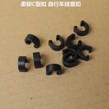 Гибкий велосипедный C тип пряжки полосы с сидением подседельный хомут горный велосипед тормоз/Тросы передач подседельный хомут масляное гнездо подседельный хомут