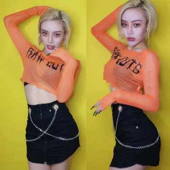 

Female Singer Stage Costumes Nightclub Rave Party Gogo Dancer Performance Clothes Jazz Pole Dance Wear Tops And Skirt DQL2458