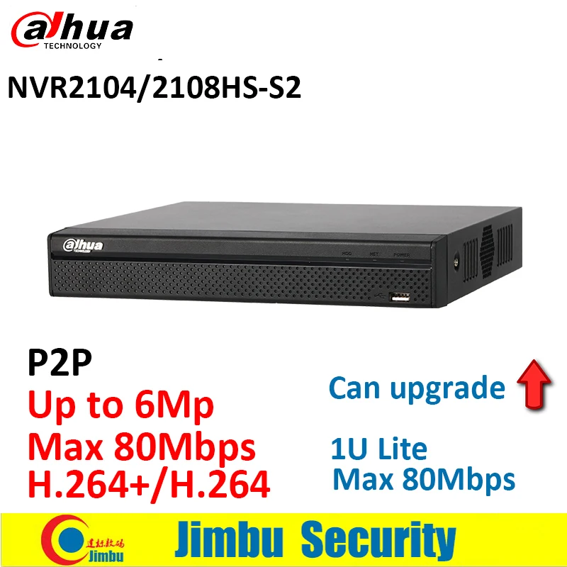 Сеть Dahua сетевой видеорегистратор видеозаписывающее устройство NVR2104HS-S2 NVR2108HS-S2 4CH 8CH макс 80 Мбит до 6Mp разрешение 1U Lite сетевой Регистраторы