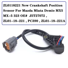 ZL0118221 Новый Датчик положения коленчатого вала для Mazda Miata Demio MX5 MX-5 323 OE # J5T27072 , ZL01-18-221 , PC390 , ZL01-18-221A ZL0118221 Новый Датчик положения коленчатого вала для Mazda Miata Demio MX5 MX-5 323 OE # J5T27072 , ZL01-18-221 , PC390 , ZL01-18-221A