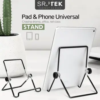 

Adjustable Desktop Tablet Stand Shockproof Metal Phone Holder Mobile Phone Holder Metal Telephone Stands Mini Bracket For iPad