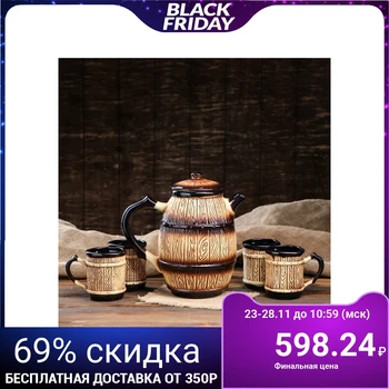 

Set for kvass "Cool" 5 items 3 l / 0.35 l