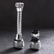 360 градусов вращающийся аэратор кран распылитель на кран насадка фильтр раковина мойка распылитель водосберегающий диффузор кухонные аксессуары