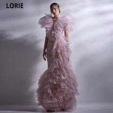 

LORIE 2021 Dusty Pink Tulle Prom Dress Customized Ruffles Layered Tulle Formal Gowns Celebrity Dress Unique Event Party Dresses