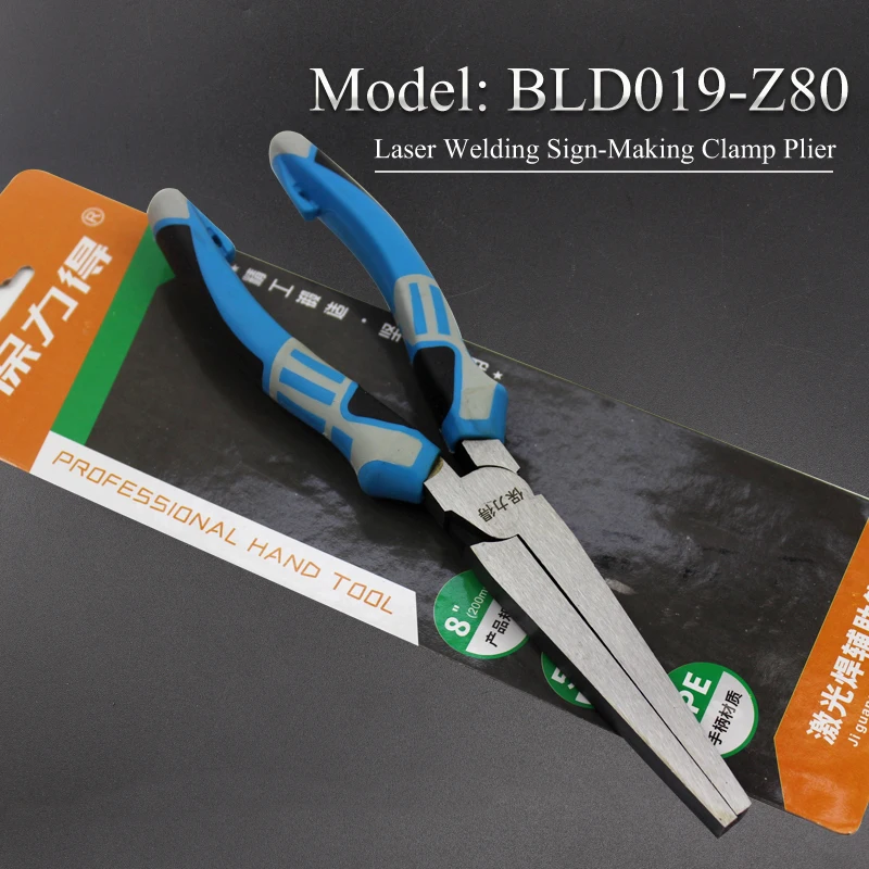 Welding Assistant Plier Sign Bending Tool with Flat Mouth Sign-making Aluminum Strip Bender sign making tools