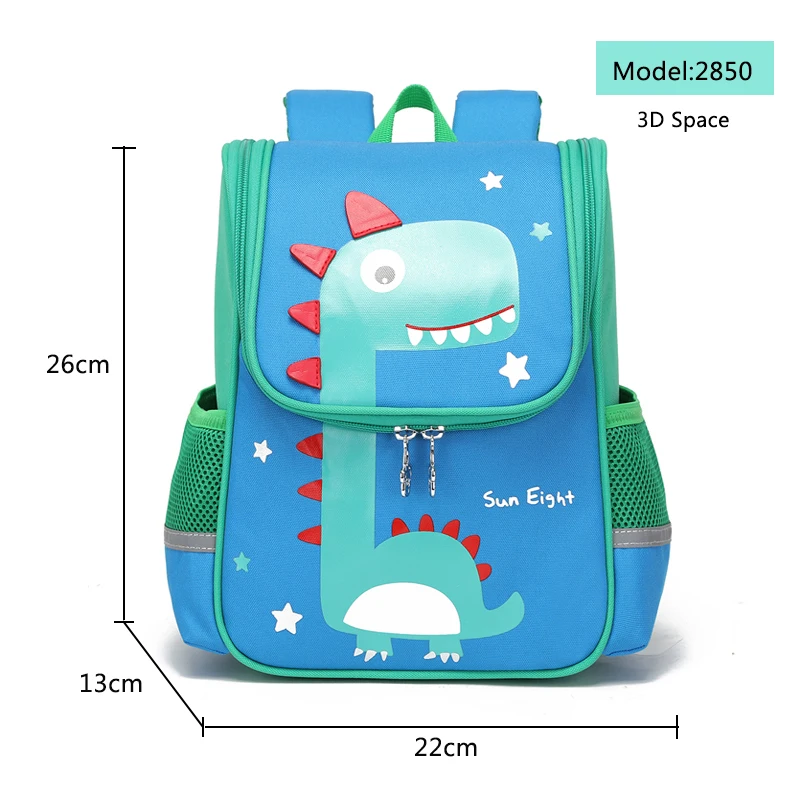 SUN EIGHT Mochila infantil para niñas y niños, linda mochila escolar de  dibujos animados en 3D para bebés, niños y niñas de 1 a 5 años, Tiburón