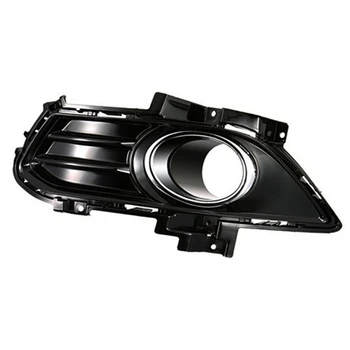 

Fog Light Bumper Right Front Fog Light Grille Cover Grill Chrome Ring Trim Fit for Ford Mondeo 2013-2016 DS7Z-17E811-AA