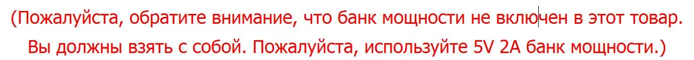 Куртки с электрическим подогревом, мужская куртка с USB подогревом, зимняя однотонная парка для мужчин, с длинным рукавом, с капюшоном, термобелье, зимнее Мужское пальто