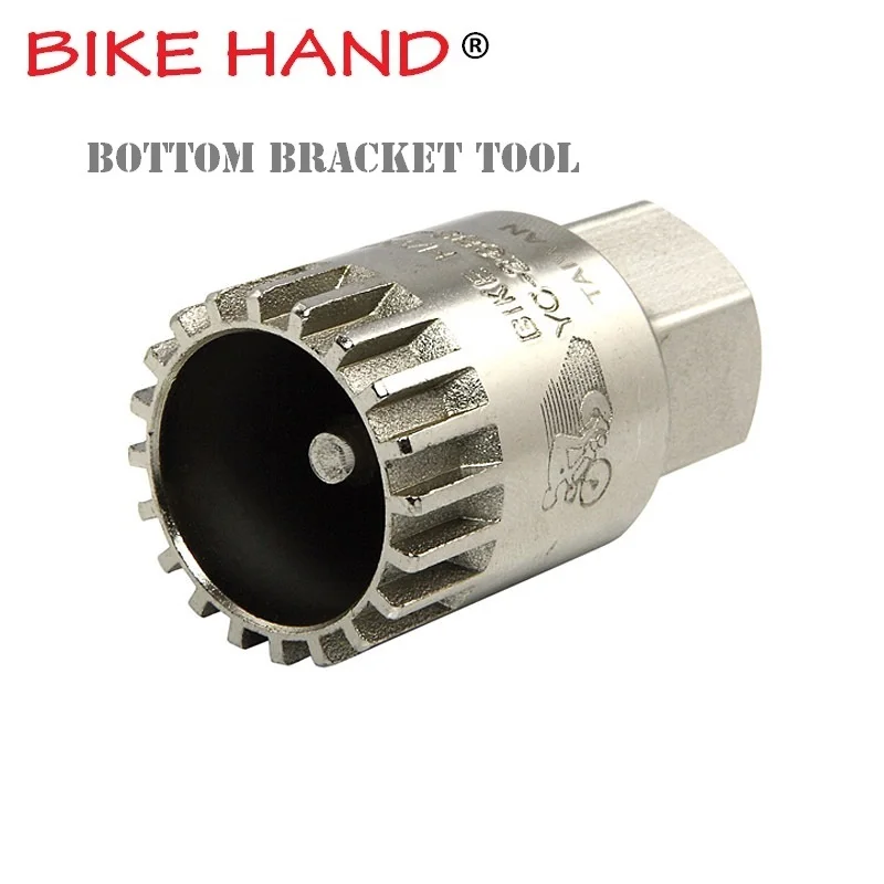 removing octalink bottom bracket