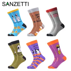 SANZETTI, 6 пар/лот, мужские повседневные носки из чесаного хлопка, мягкие дышащие носки с узором, удобные свадебные подарки, забавные носки