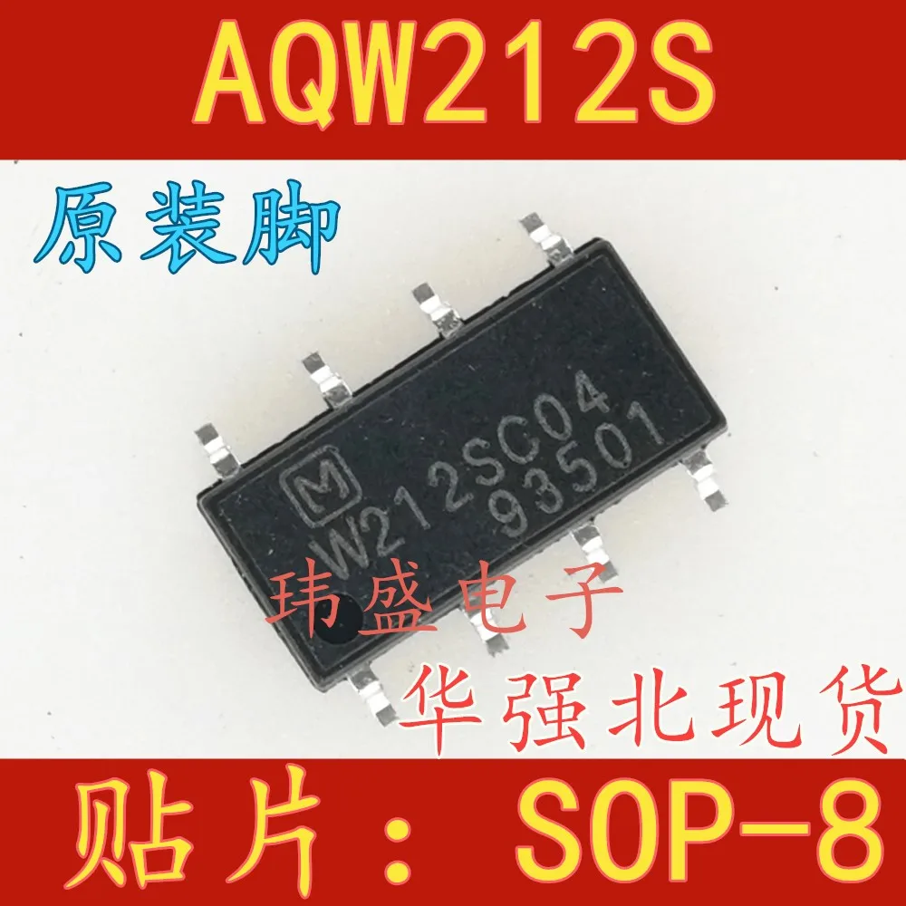 10pcs AQW212SC04 SOP8 AQW212S AQW212 | Электронные компоненты и принадлежности