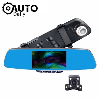 

Car DVR 5.0 Full HD 1080P Dual Lens Rear View Dash Cam Video Recorder Auto Camera Vehicle Monitor Car Motion Detector Camcorder