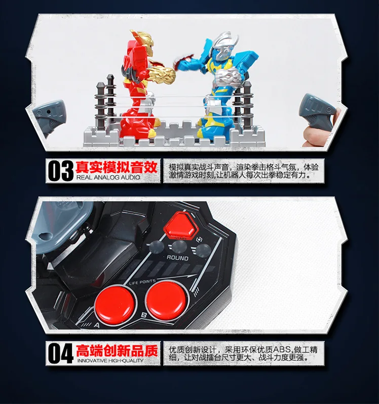 Длинный Xiang игрушка кольцо король дистанционное управление игрушка робот бой Электрический двойной бой Бокс играть с вашим партнером