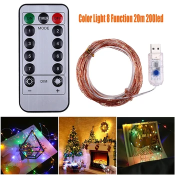 

20M Multicolor LED Firefly Bunch Lights USB 8 Modes Twinkle Party String Light for Home Wedding Plants Tree Party Decoration
