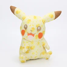 pikachu doll online