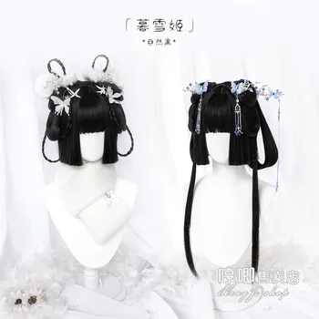 

Wholesale Chinese Clothing Chinese-style Lolita Black Straight Antique Style Female Hair Net "Twilight Xue Ji" Ancient Costume W