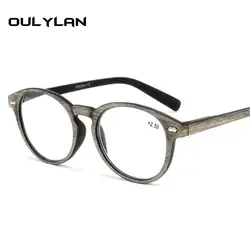 Oulylan круглые очки для чтения в деревянной оправе женские брендовые ретро имитация узора оправы для очков мужские очки при дальнозоркости