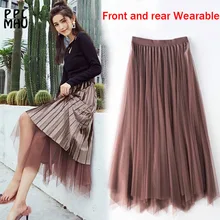 Тюлевые юбки женские миди плиссированные юбки черные розовые эластичные тюлевые юбки с высокой талией корейские новые весенние летние винтажные сетчатые юбки-пачки