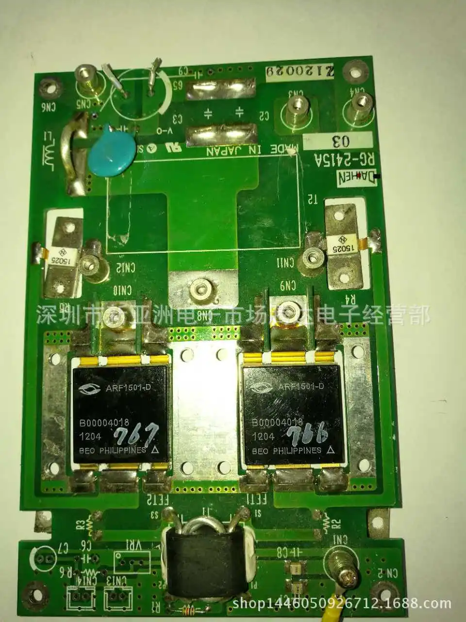 New Original TIM5964-16UL TIM5964-60SL 026135  TGA4943-SL  ARF1501-D SD1407 MRF6VP11KGS HT25-19 TIM7179-4UL APGM0021 2SC2652