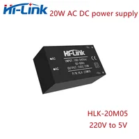 Free shipping HLK-20M05  AC DC 220V 5V 20W   isolated switching step down power supply module high efficiency home automation 1