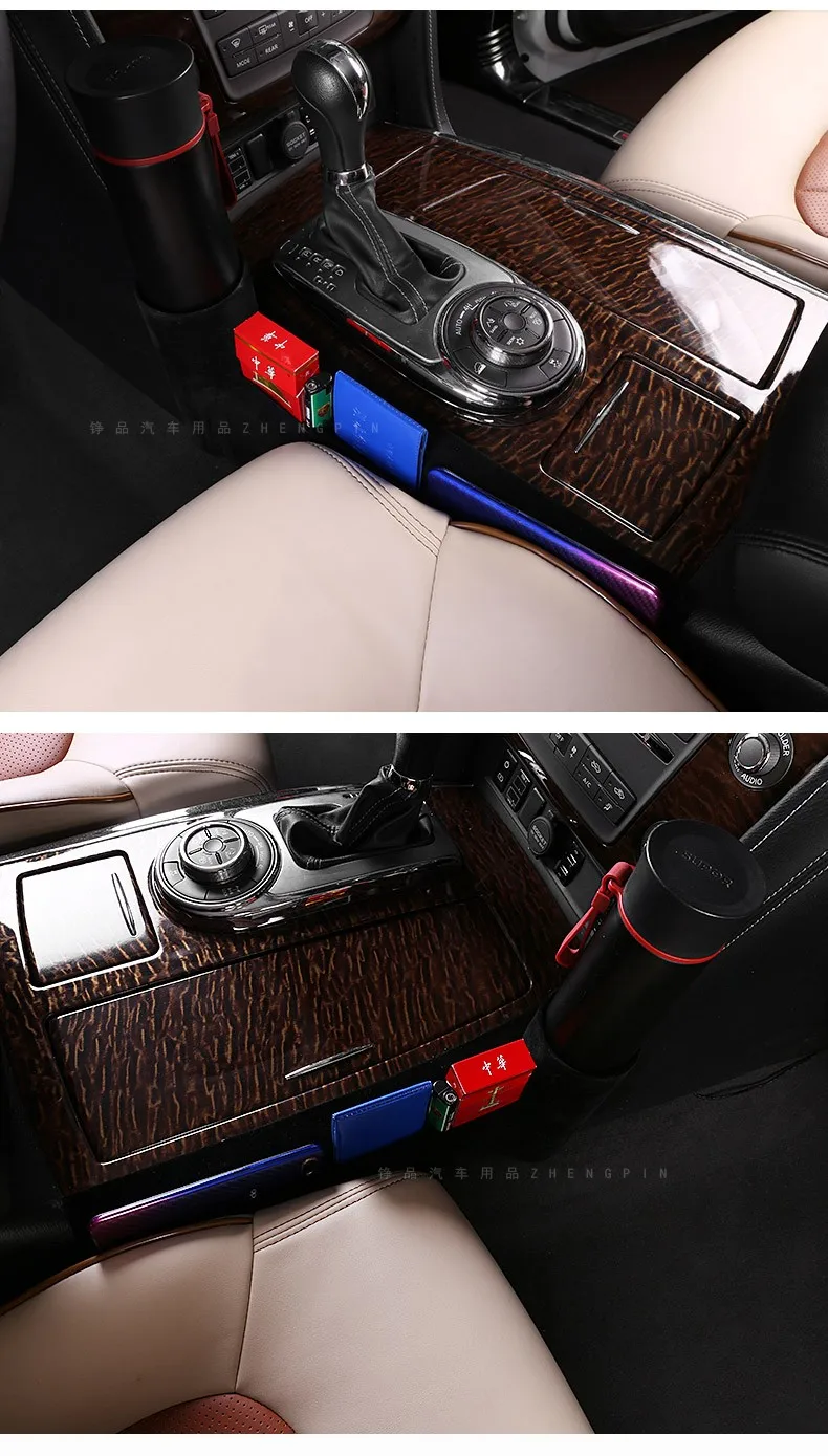 Для Nissan Patrol Y62 2012- сиденье зазор коробка для хранения Patrol Y62 многофункциональная внутренняя коробка для хранения