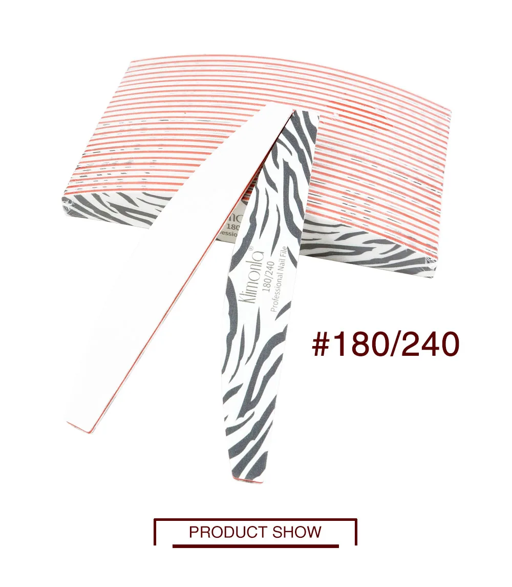 Nail File Set - Animal Print - 100/180 Grit