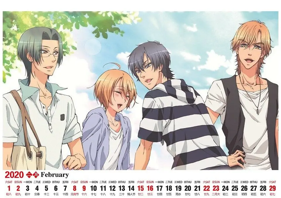 2020 Anime Calendar Yaoi Love Stage Ichijou Ryouma Sena Izumi