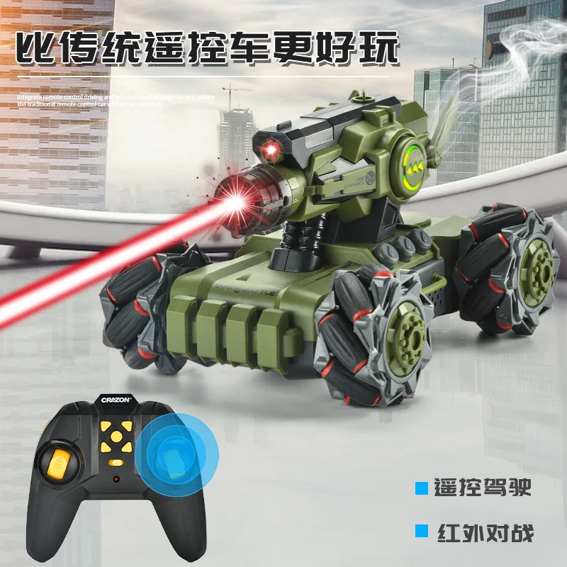 Remote Control Tank Water Bomb Car Battle Mecha Gesture Induction off-Road Armored Car Children Boy Toy Car