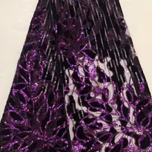 Лучшее качество,, кружевные вечерние платья в нигерийском стиле, новая кружевная ткань с блестками