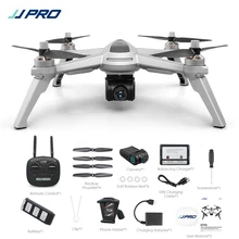 Бесплатные Подарки! JJRC JJPRO X5 5G GPS WIFI FPV С Камерой HD 1080P Max. 18 мин. Следуйте За Мной Дрон Со Стабилизацией Высоты Радиоуправляемый Дрон Квадрокоптер RTF