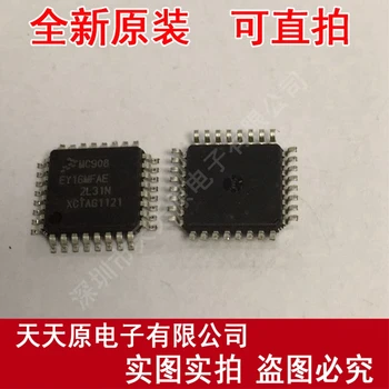 

Free shipping 10PCS/LOT MC908EY16MFAE QFP