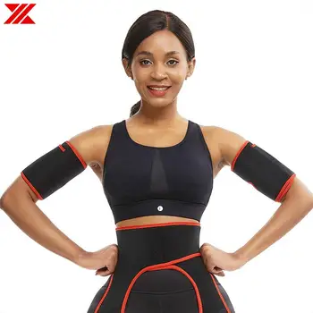 

HEXIN Arm Shaper Neoprene 1pair Arm Sleeves Weight Loss Thin Legs Sticker Sauna Sweat Slimming Workout Wear Calorie Off
