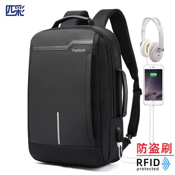 

2020 New Overseas Backpack Multi-Function Backpack Large Capacity Business Backpack