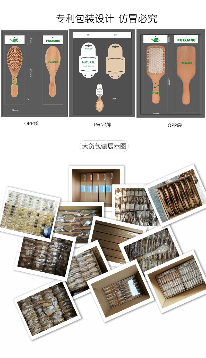 Natural Pig Bristle Bath Brush Rub Back Brush Body Cleaning Brush Adjustable Hand-Held Magic Buckle Cloth Bag