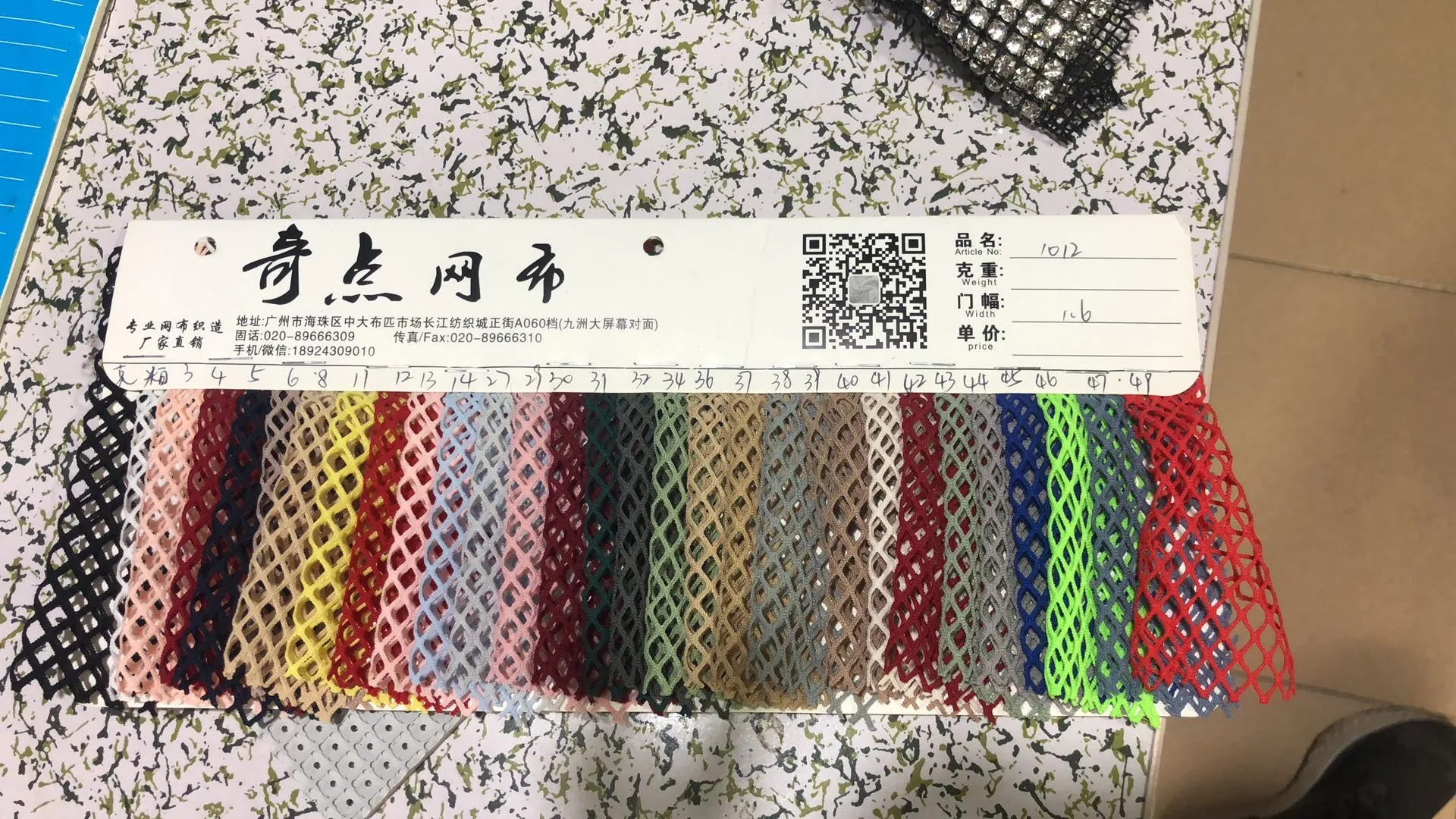 African Lace Fabric With Heavy Stones French Nigerian Fabric For Wedding Dress Sewing 3kg For 5Yards
