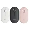 Computer Peripherals