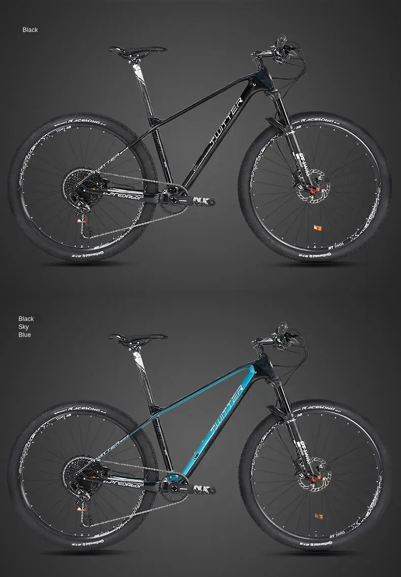 SRAM-12 скорость углеродное волокно горный велосипед лиса газовая вилка ультра светильник углеродное колесо горный велосипед