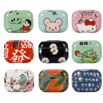 

TPU Case for airpods pro wireless airpods pro headphone case wireless bluetooth headset shell airpods 3