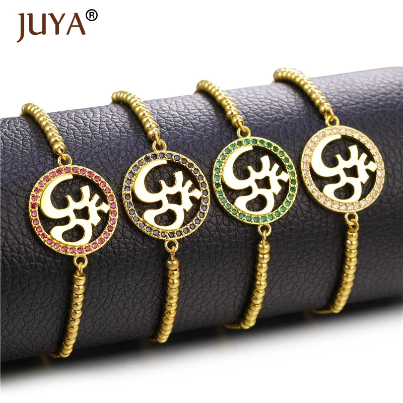 JUYA 2019 новый дизайн индийские ювелирные изделия Hinduism браслеты для женщин и мужчин