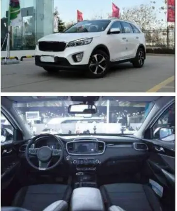 Подходит для 15-17 для KIA sorento Декоративная полоса для окон Специальная декоративная полоса для корпуса из нержавеющей стали аксессуары
