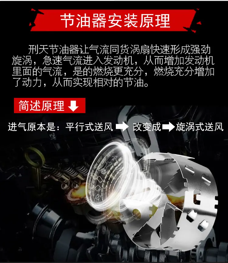 

Universal throttle controller car accelerator control XT-001