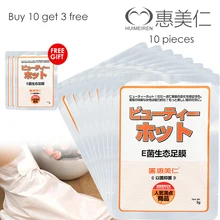 Buy 10 Get 3 Huiremei Probiotic Foot Powders Mask Pedicure Socks Feet Skin Care Health Improve Fungal Infection Remove Dead Skin Buy 10 Get 3 Huiremei Probiotic Foot Powders Mask Pedicure Socks Feet Skin Care Health Improve Fungal Infection Remove Dead Skin