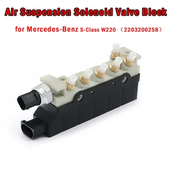 

MagicKitAir Suspension Solenoid Valve Block for Mercedes-Benz S-Class W220 2203200258