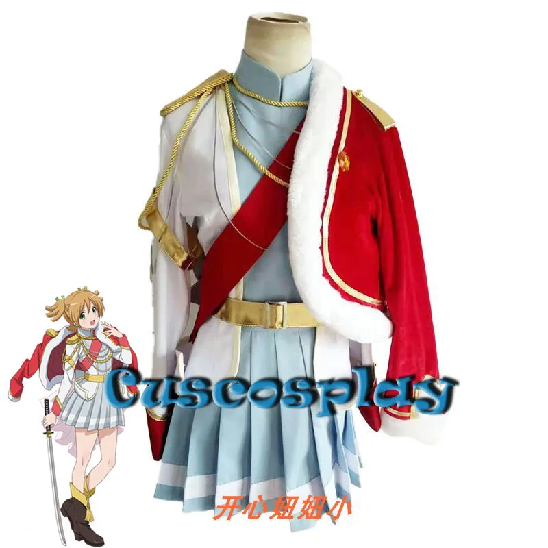 Shoujo Kageki Revue Starlight Nana Daiba Cosplay Costume Prop Halloween Party Fancy Dress Costumes for Christmas Custom Made |