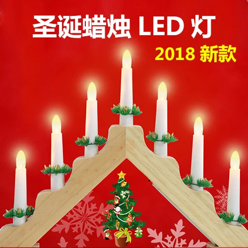 

Christmas candle arch light European bridge light battery box light candle light ornaments creative Christmas