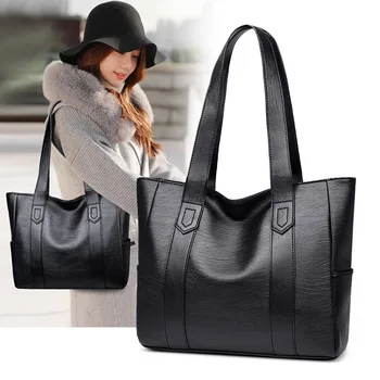 

2020 WOMEN'S Bag New Style Fashion Large Capacity PU Shoulder Bag Casual Shoulder Bag Mommy Bag